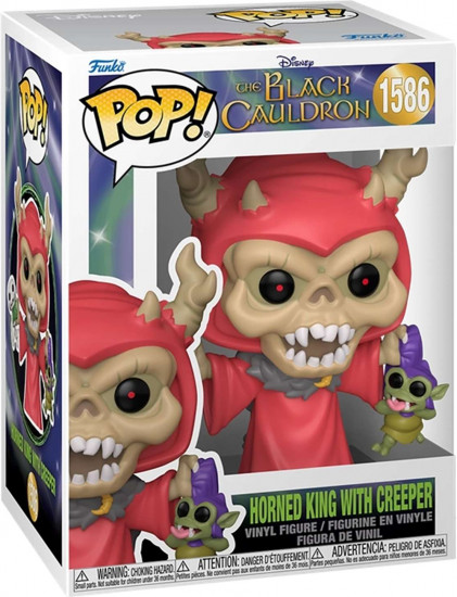 Фигурка «Horned King»