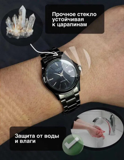 Брендовые часы Casio