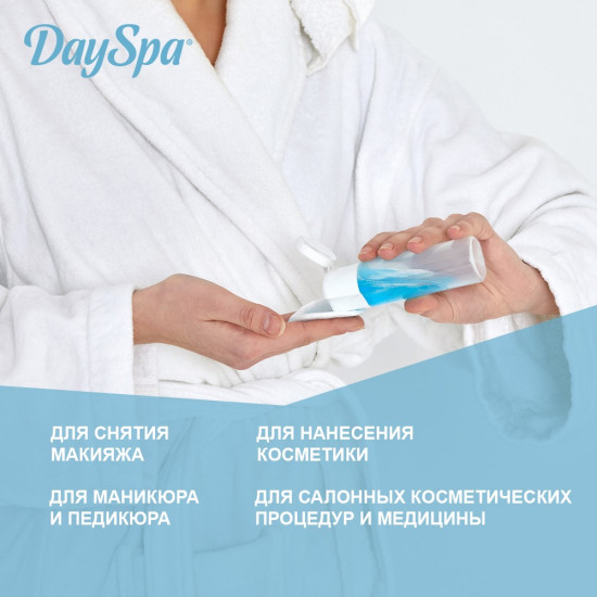 Диски ватные прошитые