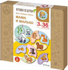 Пазл «Мама и малыш» - Фото 5