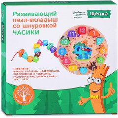 Пазл-вкладыш со шнуровкой «Часы. Слон и его друзья» - Фото 3