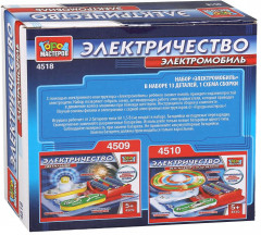 Конструктор электронный «Электромобиль» - Фото 1