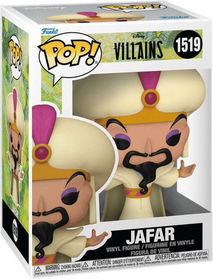 Фигурка «Jafar»