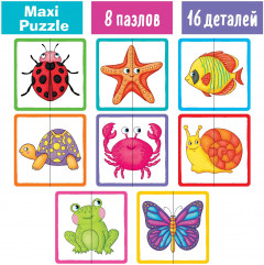 IQ-пазл деревянный «Плаваем, ползаем, летаем» - Фото 2
