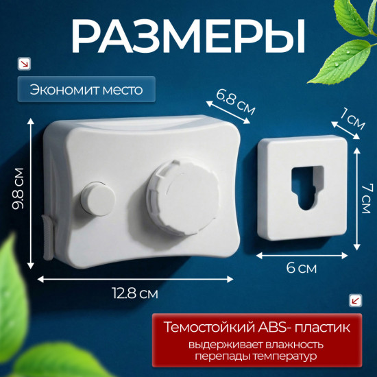 Сушилка для белья портативная
