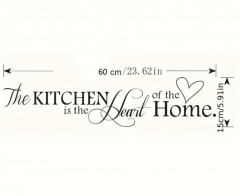 Интерьерная наклейка «Кухня» - Фото 1