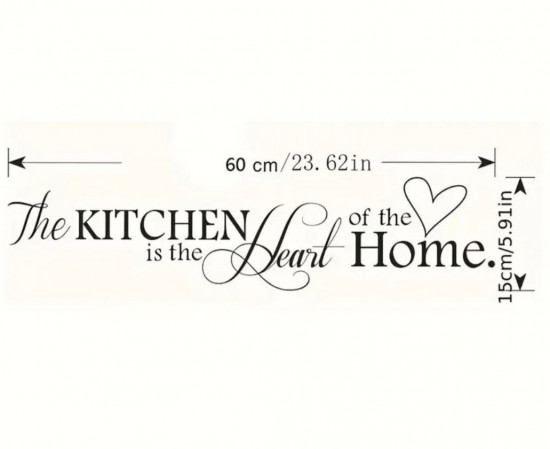 Интерьерная наклейка «Кухня»