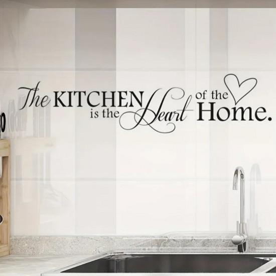 Интерьерная наклейка «Кухня»