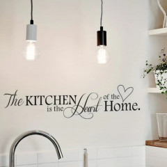 Интерьерная наклейка «Кухня» - Фото 3