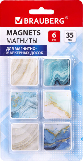 Магниты квадратные стеклянные