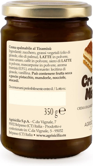 Подарочный набор крем-паст «Тирамису+Pistacchio Cream 40%»