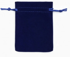 Набор подарочных мешочков для украшений «Классика» - Фото 2