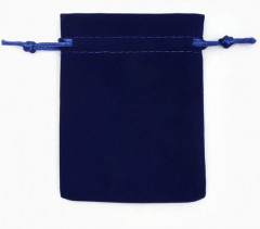 Набор подарочных мешочков для украшений «Классика» - Фото 3