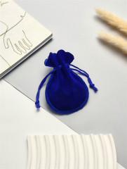 Набор мешочков для украшений - Фото 1