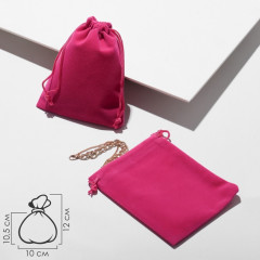 Набор мешочков для украшений - Фото 2