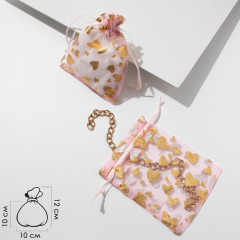 Набор мешочков подарочных «Сердечки» - Фото 2