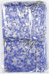 Набор мешочков подарочных «Звёздная музыка» - Фото 4