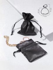 Набор мешочков подарочных атласные - Фото 3