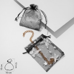 Набор подарочных мешочков «Звёзды» - Фото 2