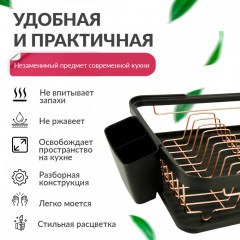 Сушилка для посуды - Фото 3