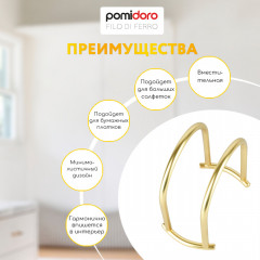 Салфетница «Filo di ferro» - Фото 2