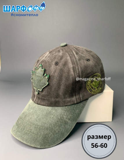 Бейсболка унисекс