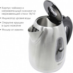 Чайник металлический ATH-2426 - Фото 2