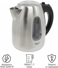 Чайник металлический ATH-2426 - Фото 1