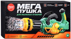 Пушка для мыльных пузырей «Мега» - Фото 6