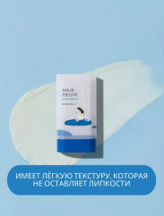 Спф-стик охлаждающий «Birch Juice Moisturizing Sun Stick SPF 50+ PA++++» - Фото 3