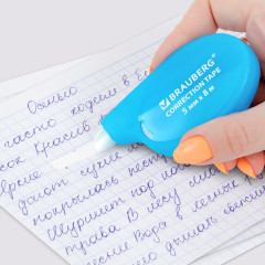 Корректирующая лента - Фото 6