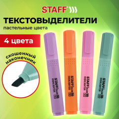 Набор текстовыделителей - Фото 12