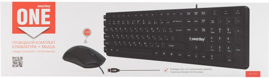 Проводной комплект клавиатура+мышь Smartbuy One (SBC101KZ) /20