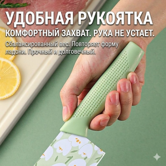 Набор кухонных ножей с защитными чехлами