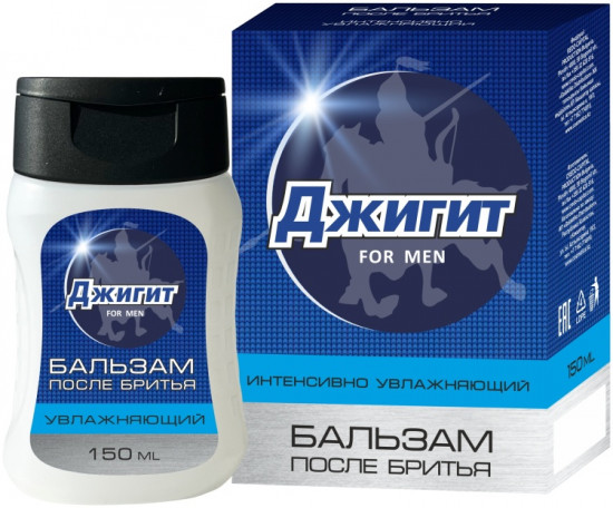 Бальзам после бритья «Увлажняющий»