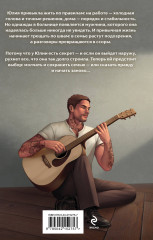 Тест на отцовство - Фото 1