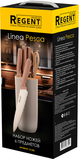 Набор ножей на подставке «Pesca»