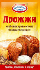 Дрожжи сухие - Фото 1