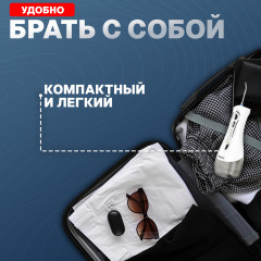 Портативный ирригатор Takumi - Фото 6