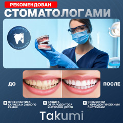 Портативный ирригатор Takumi - Фото 7