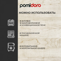 Форма для запекания - Фото 3
