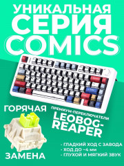 Клавиатура - Фото 7