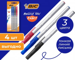 Набор ручек «Round Stic Exact» - Фото 1