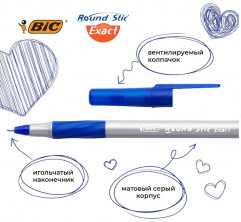 Набор ручек «Round Stic Exact» - Фото 4