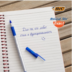 Набор ручек «Round Stic Exact» - Фото 8