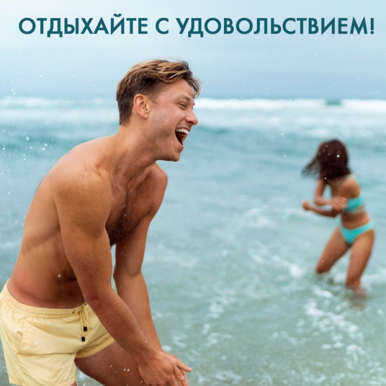 Аквашузы «Waves»