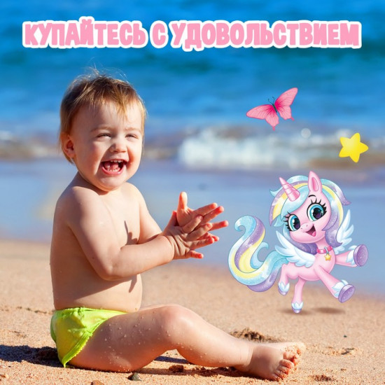 Аквашузы детские «Пони»