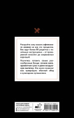 Рецепты для афганского казана - Фото 1