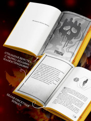 Голодные игры - Фото 5