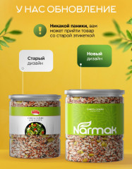 Смесь семян для салата и выпечки «Семена льна, тыквенные семечки, семена подсолнечника, кунжут» - Фото 1